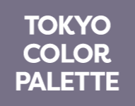 東京カラーパレットブランドロゴ