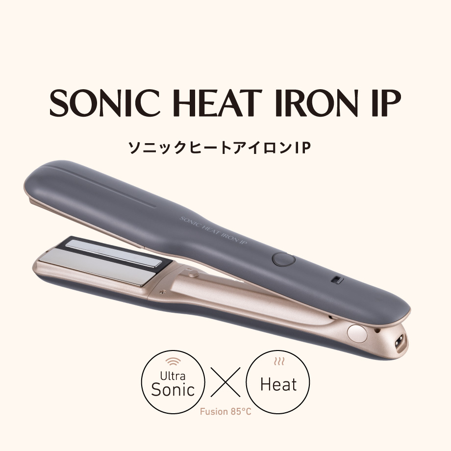ソニックヒートアイロンIPブランドロゴ