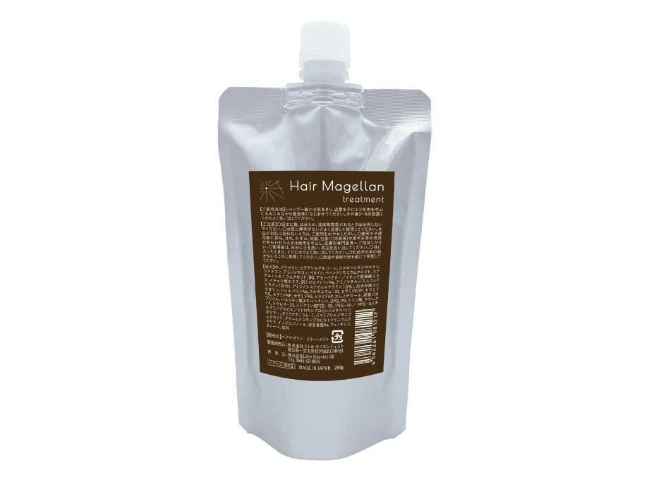 ヘアマゼラントリートメント＜280gパウチ＞
