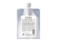 ガルバ　ＣＭＣケアトリートメント　400g（パウチ）