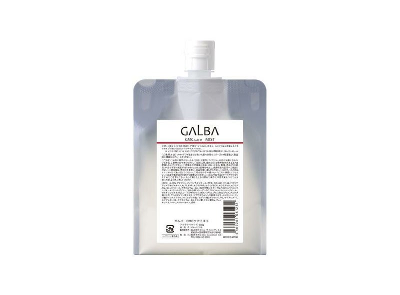 ガルバ　ＣＭＣケアミスト　500g