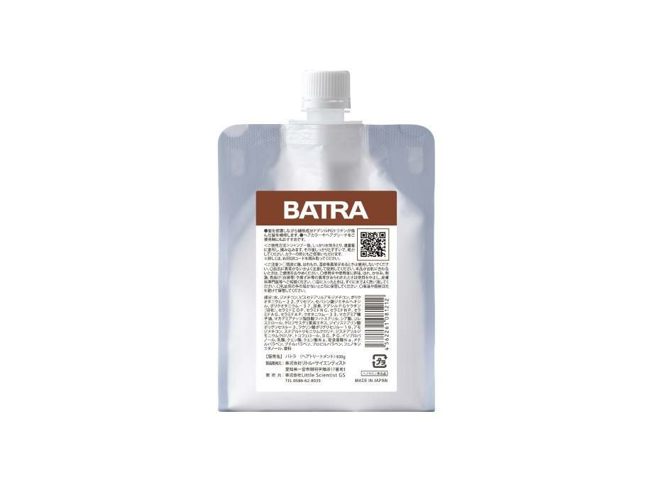 BATRA／DETRA - バトラ／デトラ - | nido-di-rondine ロンディネ