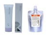 【ヘアカラー後の集中ケアセット】リケラエマルジョン　80g ＆ デトラ　80g