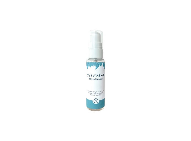 フィトジアネーゼ 30mL(ボトル)