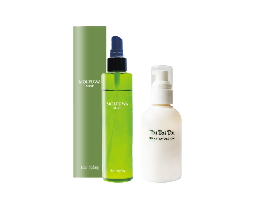 モルフワミスト　150ｍL＆トイトイトーイ シルキーエマルジョン 150mL＜ボトル＞