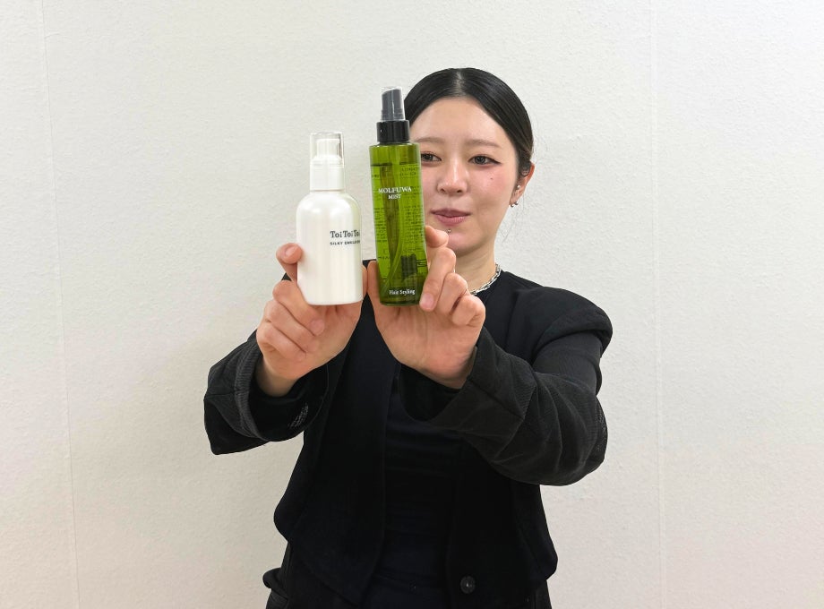 モルフワミスト　150ｍL＆トイトイトーイ シルキーエマルジョン 150mL＜ボトル＞